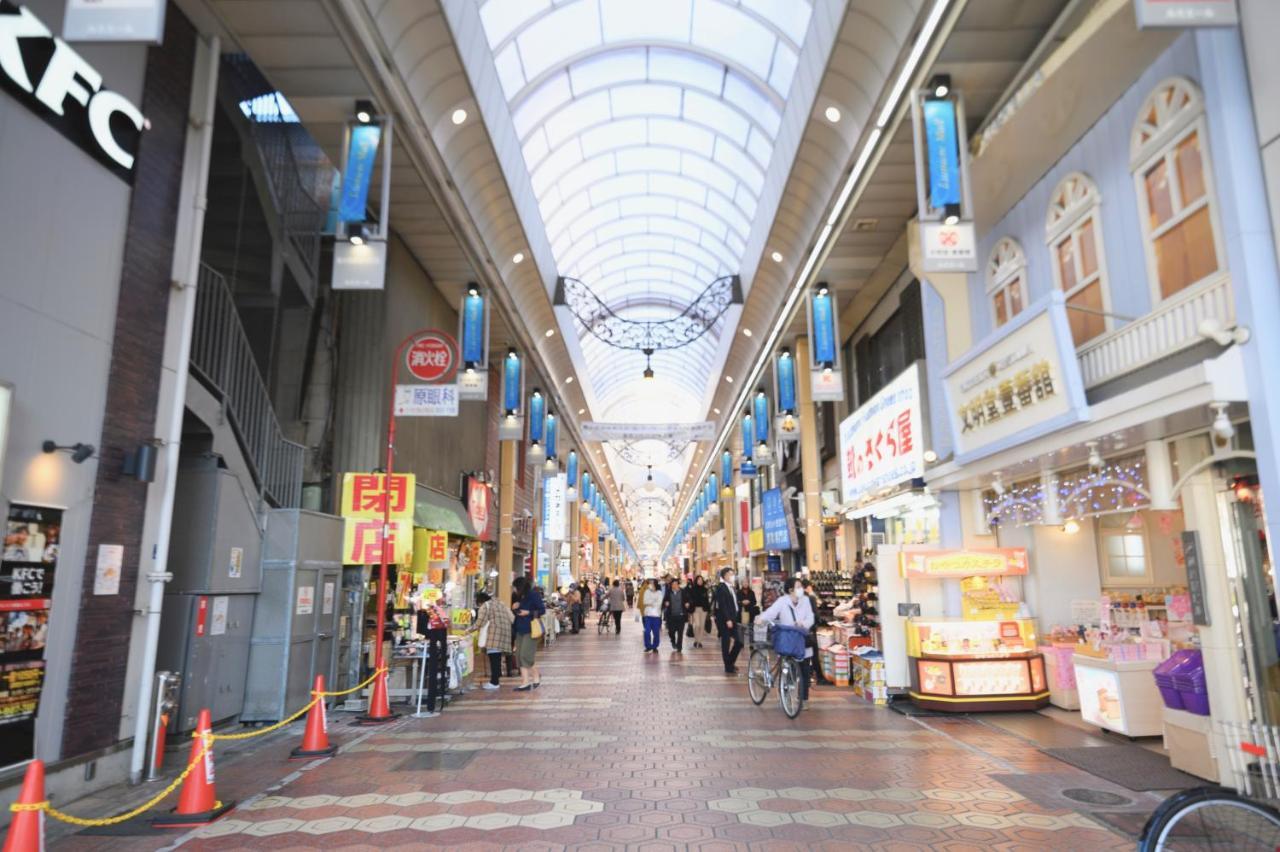 Shinkoiwa Lovely House โตเกียว ภายนอก รูปภาพ